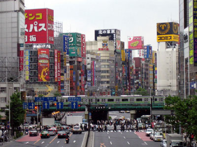 Tokyo [Japan] : Contra