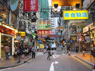 Hong Kong [China]: Contra