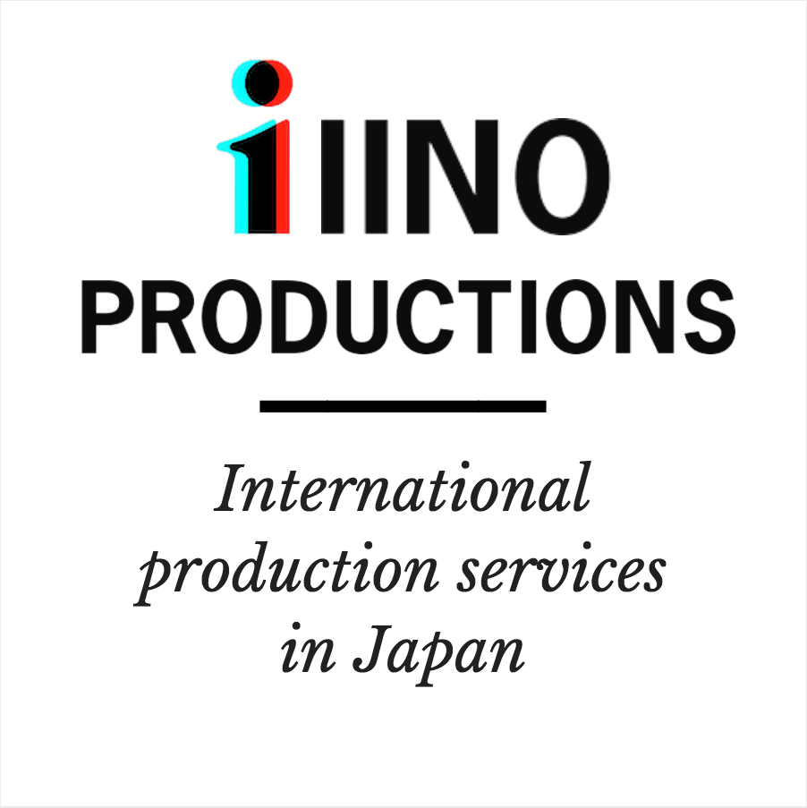 IINO Productions
