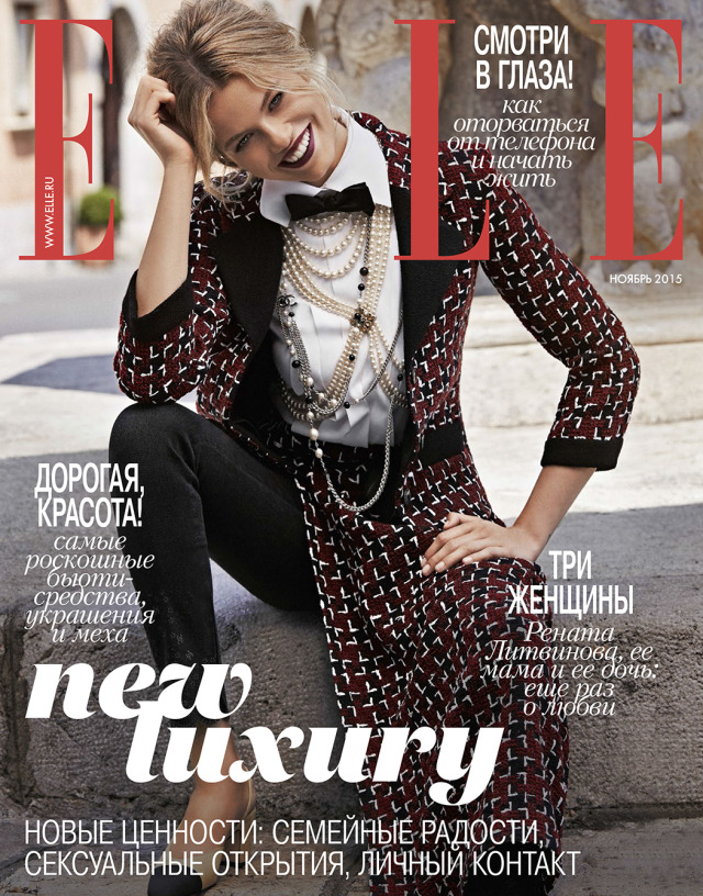 Client: ELLE Russia gallery