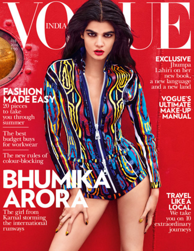Client: Vogue India gallery