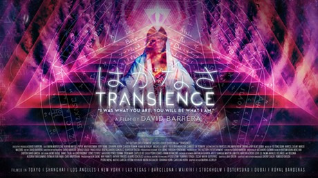  Transience trailer  gallery