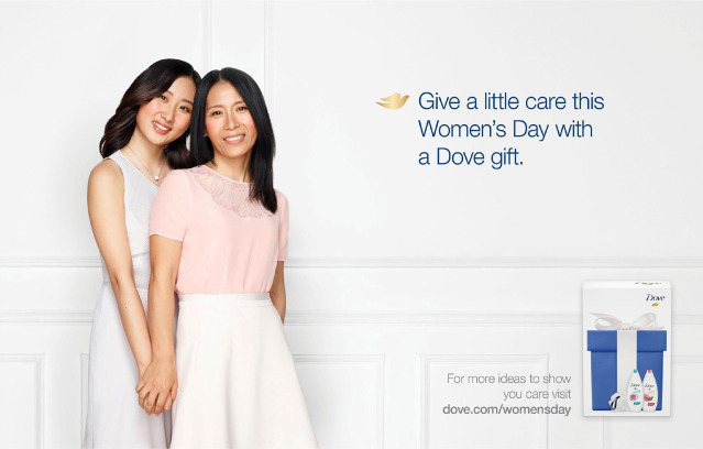 Client: Unilever for Dove - Womens Day Gifting gallery