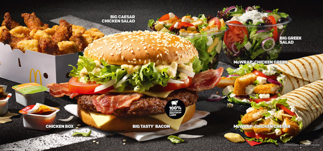 Client: McDonald‘s Germany gallery