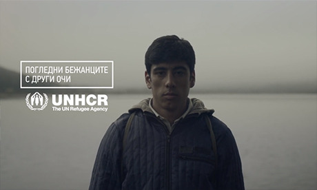 Campaign: UNHCR Refugee Campaign gallery