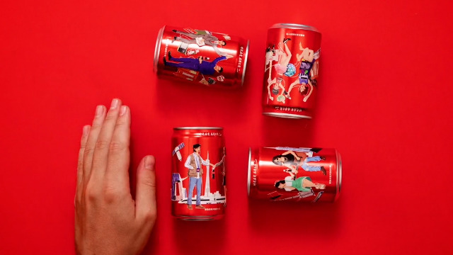 Client: Coca-Cola  gallery