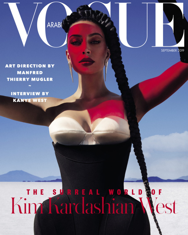  Vogue Arabia x Kim Kardashian gallery