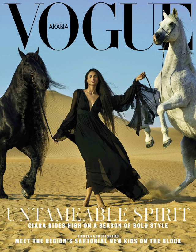 Client: Vogue Arabia February'19 gallery
