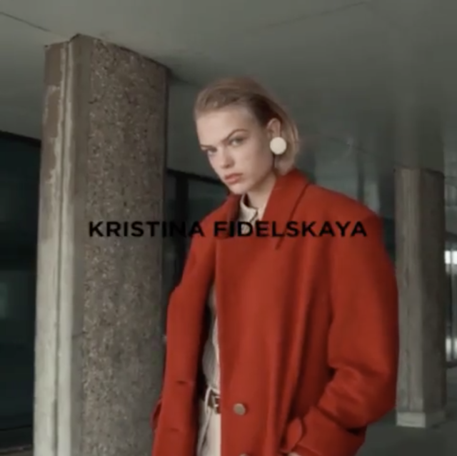 Client: Kristina Fidelskaya gallery