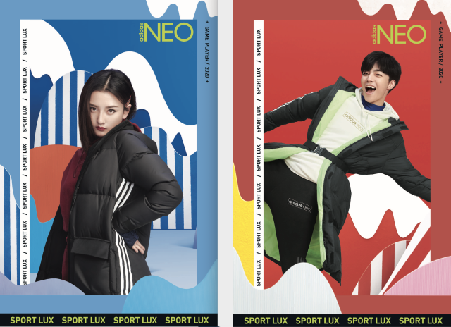  Adidas Neo gallery