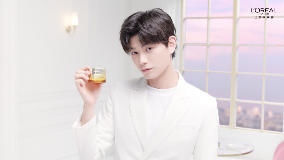  L'Oreal Paris Gifting Campaign Featuring Ding Yuxi gallery