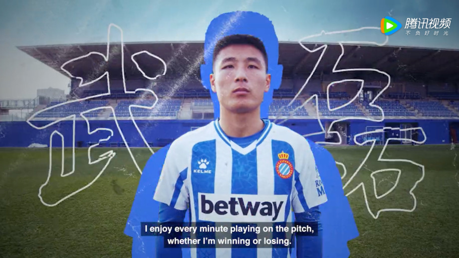  EA and FIFA celebrate Chinese New Year with a video featuring FIFA Ambassador Wu Lei gallery