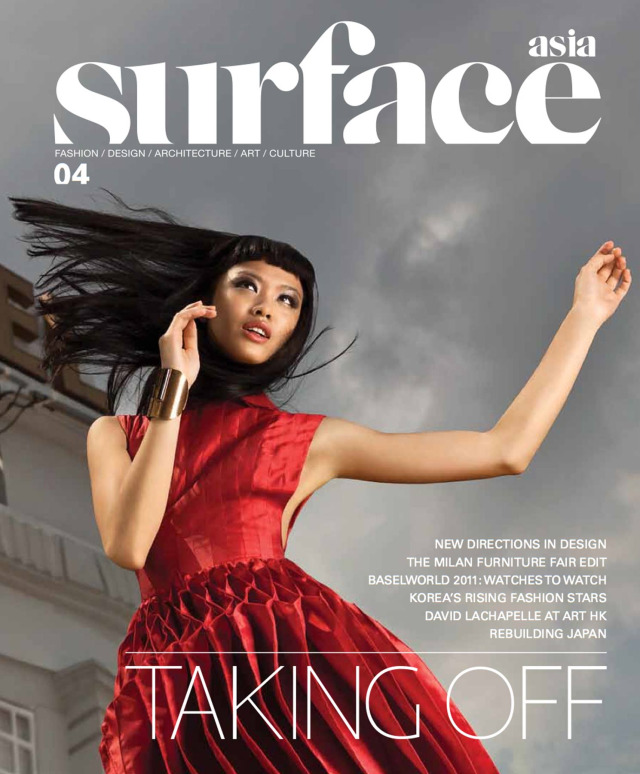 Client: Surface Asia Magazine gallery