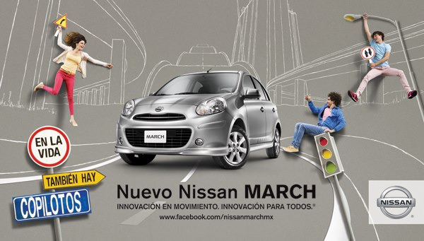 Client: Nissan March gallery