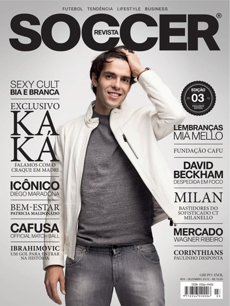  Soccer Magazine – Brazil gallery