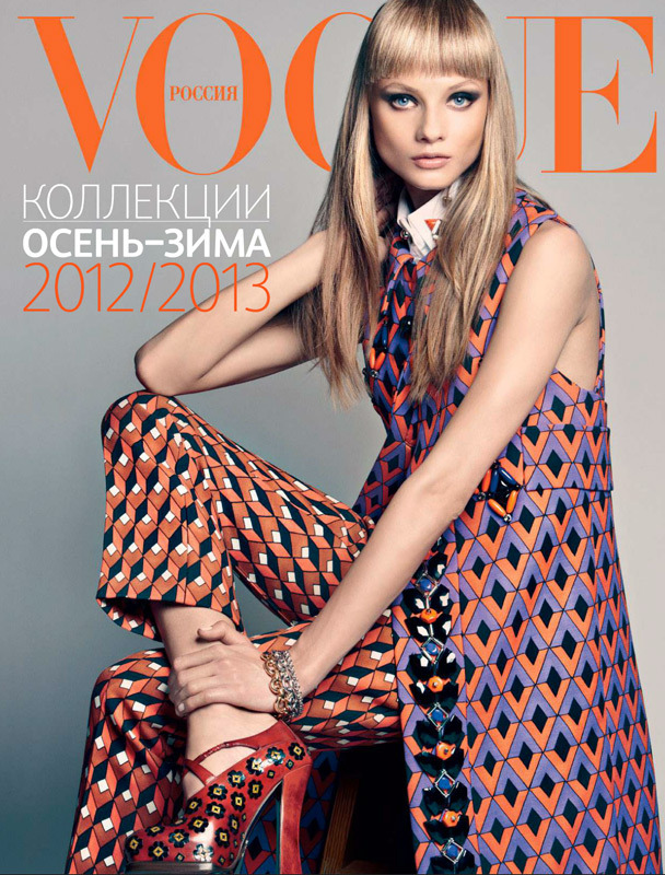 Client: Vogue Russia gallery