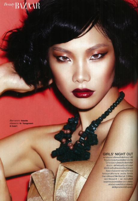 Magazine: Bazaar Beauty gallery