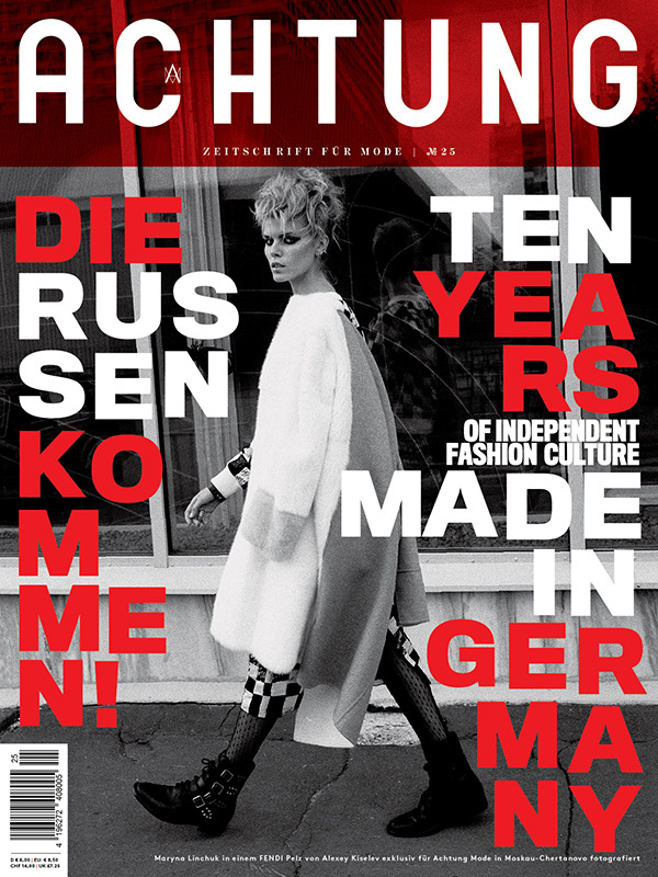 Client: Achtung Magazin gallery